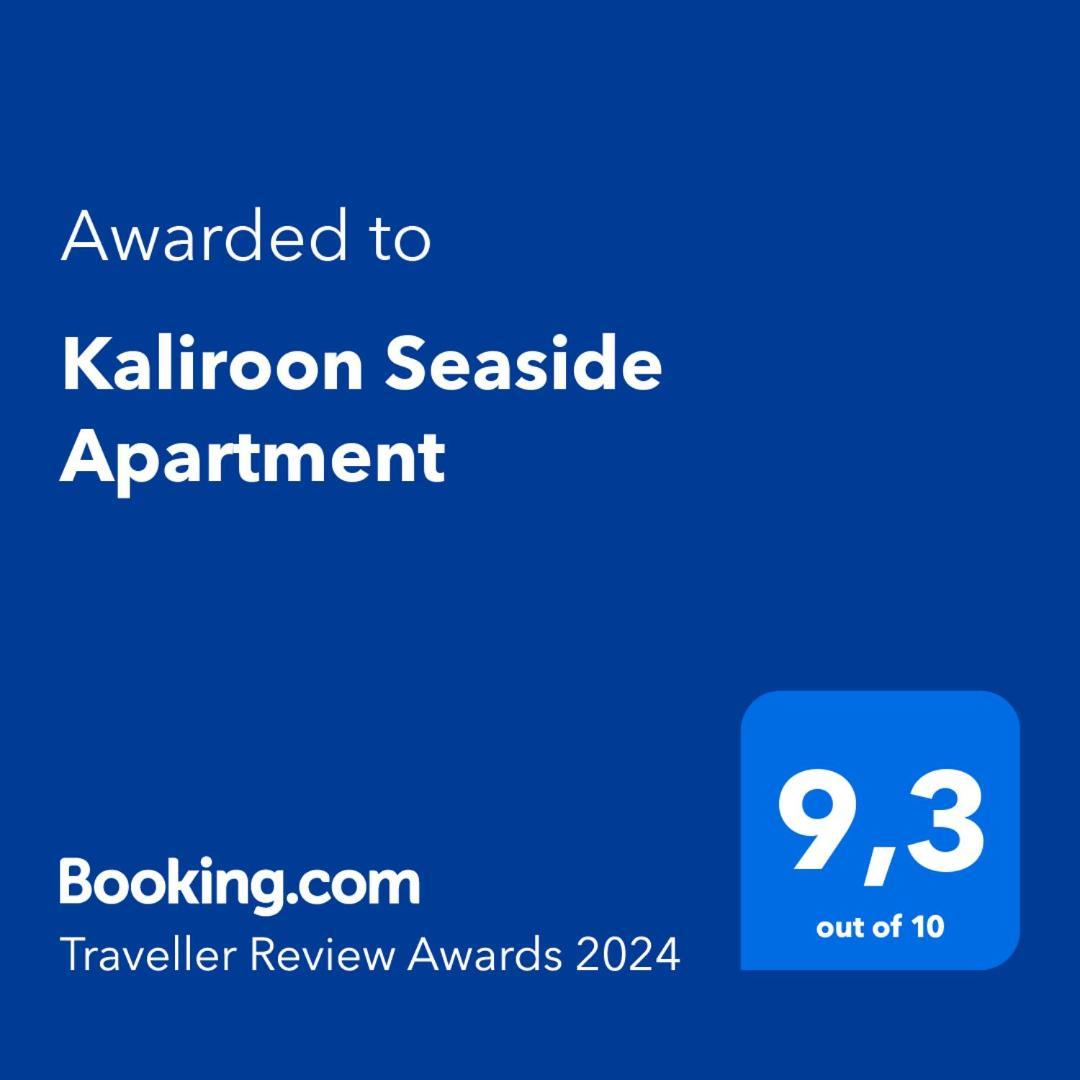Kaliroon Seaside Apartment กาลามาตา ภายนอก รูปภาพ